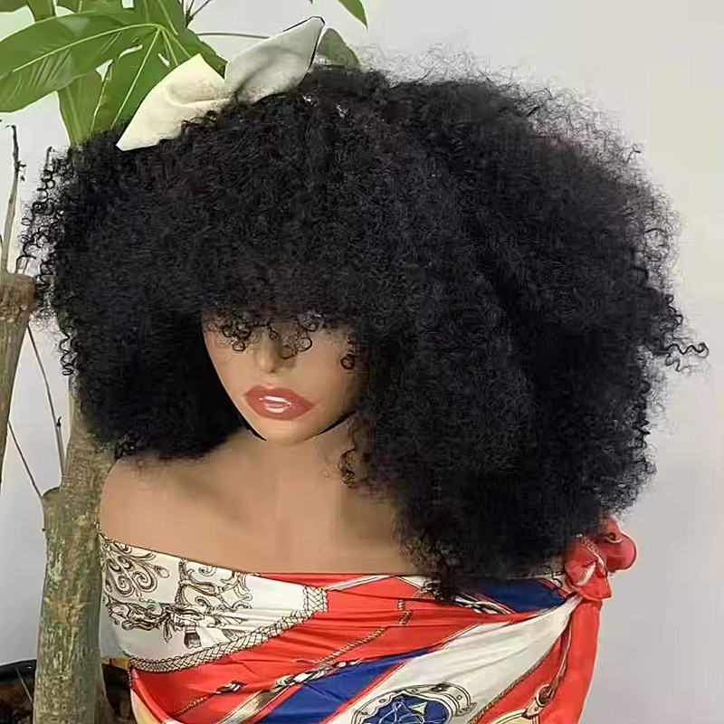 Glueless Brazilian Style Afro Kinky Curly Bob Wig With Bangs 350% Density