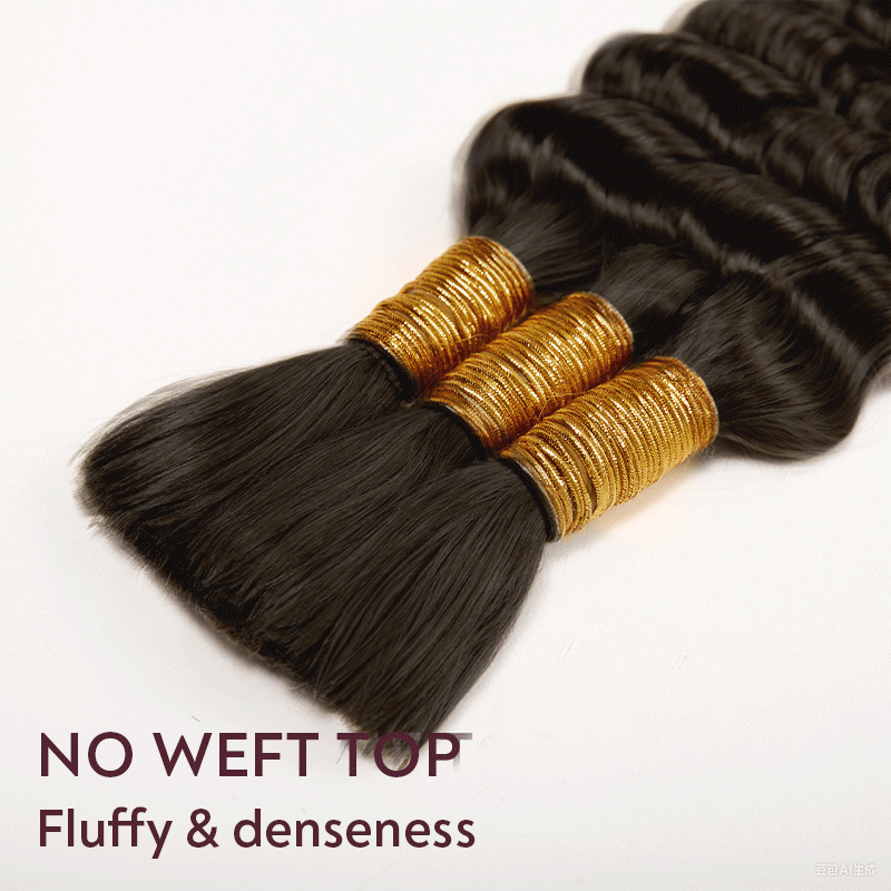 Extension Bulk Hair For Bohemian Braiding Deep Curly Human Hair
