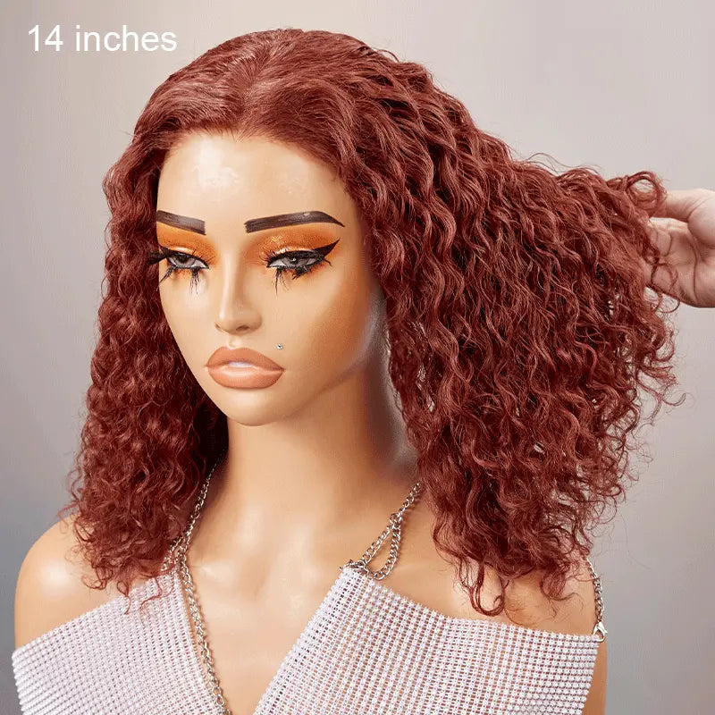 7x5 13x4 Glamorous Glueless Reddish Brown Bob Wig Curly Wave Frontal Wig