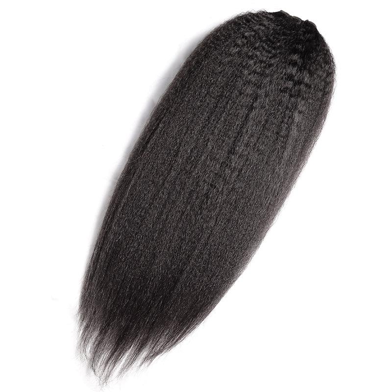 Kinky Straight Virgin Hair Extension Bundle Deal Hair Weave With Frontal - SHINE HAIR WIG